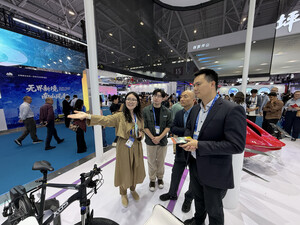27th China Hi-Tech Fair